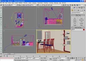  3ds Max (3D max)