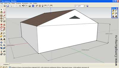 Простейшая 3D модель созданная компьютерным дизайнером в программе SketchUp